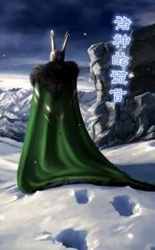 权泽州图片