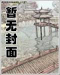 权泽卫