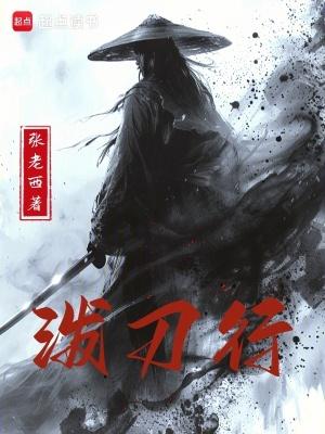 被迫嫁给牌位后免费阅读