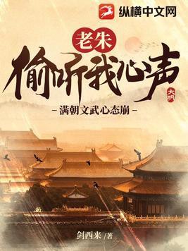 被迫嫁给牌位后by林沁人