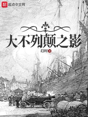 被迫嫁给牌位后全文免费阅读