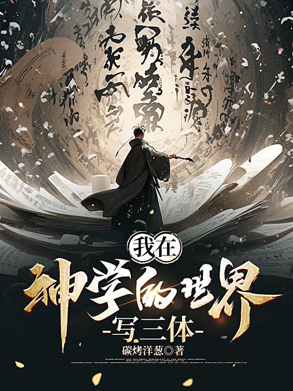 绝地求生轻量版