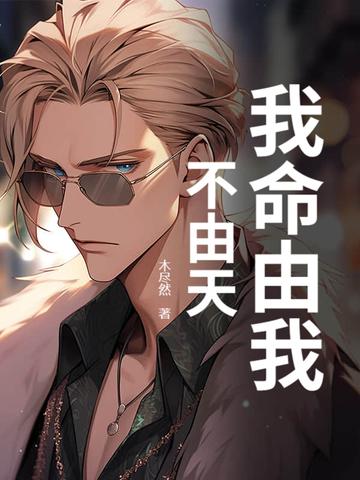 绝地求生单机版