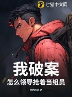 绝地求生