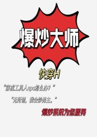 任务又失败了西西特