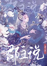 下一步该怎么搞