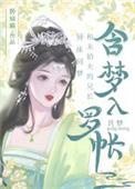 穿书之影帝崛起念无忧免费全文阅读