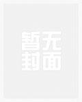 春枝秋雨 帘十里