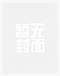 无心为本