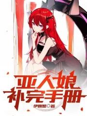 骨科)最