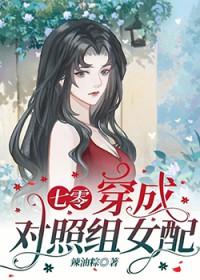 不怕大叔就怕大叔全句怎么说