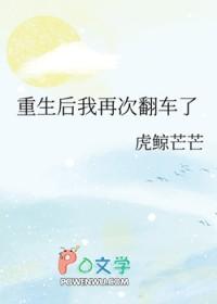 不怕大叔老就怕大叔