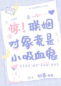 叶凡唐若雪医婿最新章节无弹窗