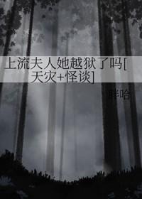 漂亮小笨宝总被机器人盯上(穿越重生)