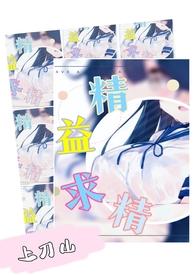 梦幻西游异常交易什么意思