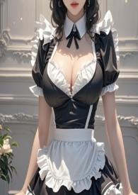 重生前女友逆袭