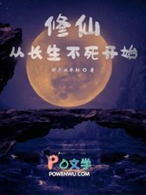 同人短文合辑在线阅读