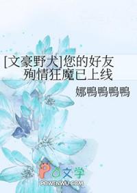 同人文短句