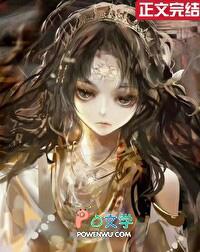 同人文30题