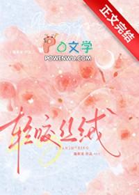 同人整理