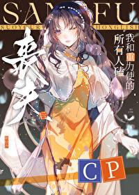 同人文百度百科