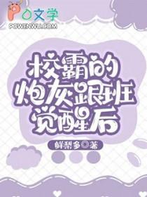 玄亮lofter