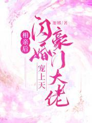 dc新氪星精校