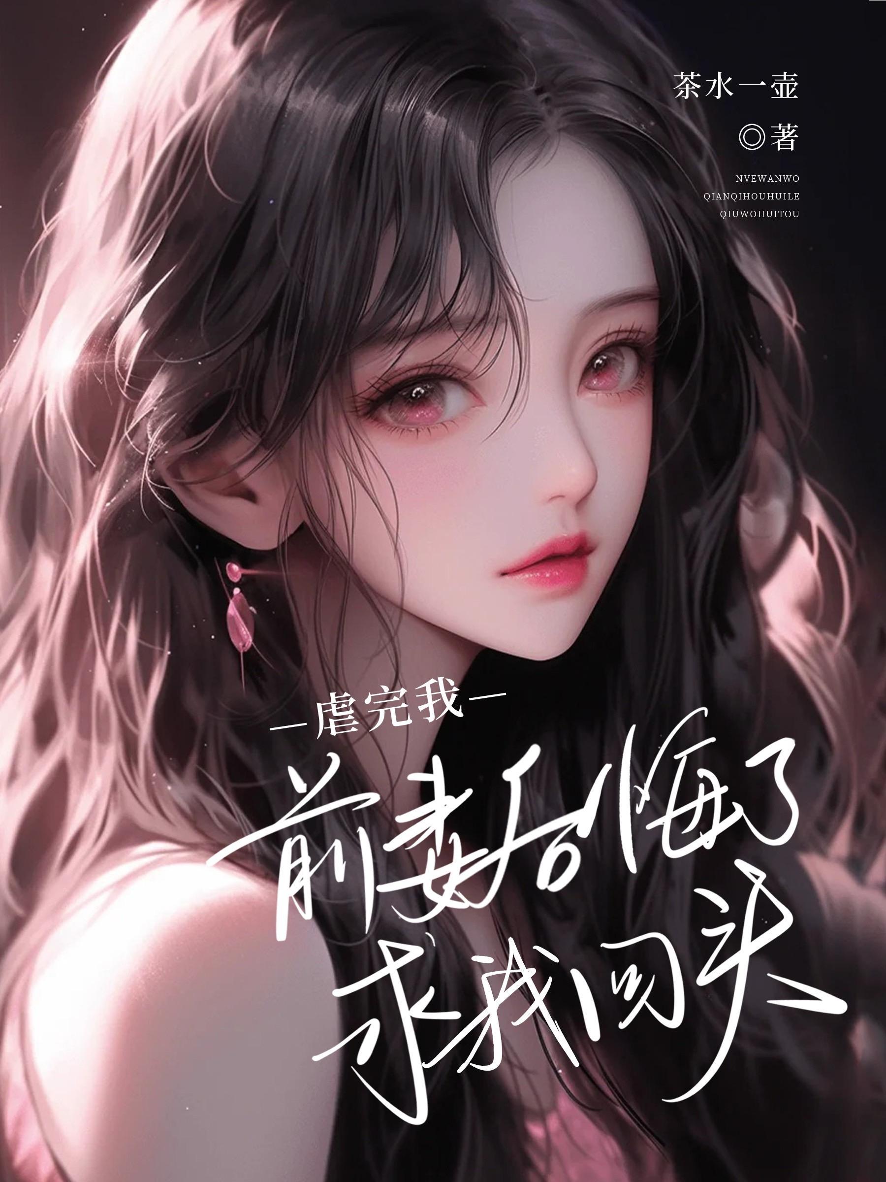 排球少年赢了