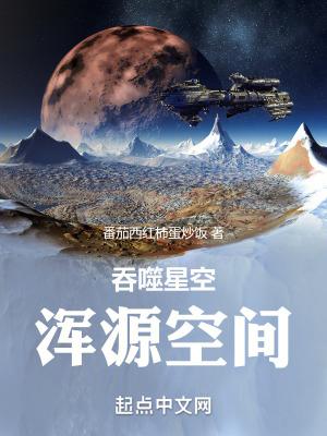 倒数十秒钟的音乐