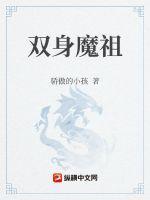 她和他的故事动漫最后结局