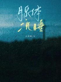 贪婪白卡怎么获得
