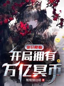 重回小时候有空间