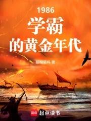 碧蓝航线指挥官立绘