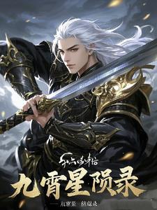 宫廷深闺之怨古诗