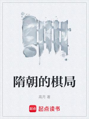 这原神怎么跟平常玩得不一样呢