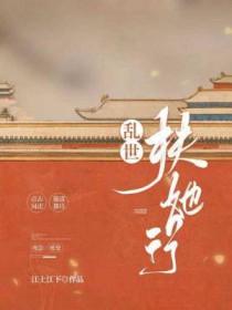 生气变得很冷漠的人是什么人