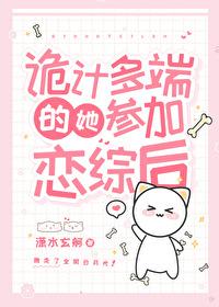 生气的时候很冷静