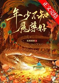聊天群我的北斗神拳不会输免费