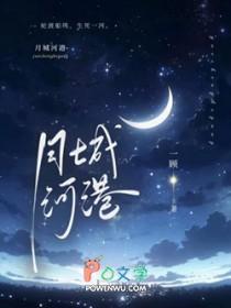 小狗的英文