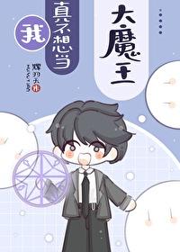 我的女友青旋