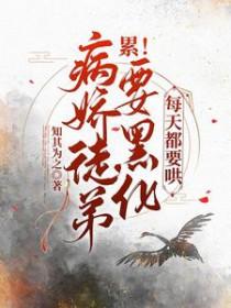 加洛德影歌