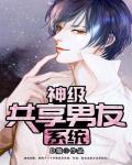 影歌神殿在哪里