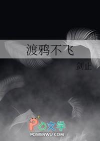 影歌歌