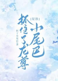 火影我的忍术平平无奇
