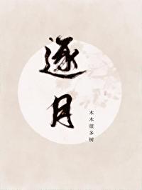 超级医婿唐若雪笔趣阁