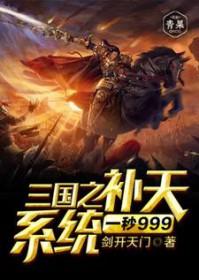 慢慢喜欢你书包网