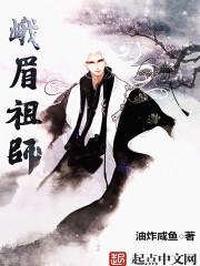 长相思原著