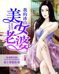 门外汉指的是什么意思