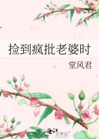 御天者xinpinyey最新章节更新