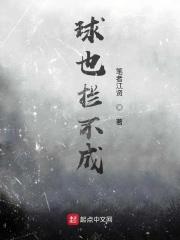 御天者xinpinyey